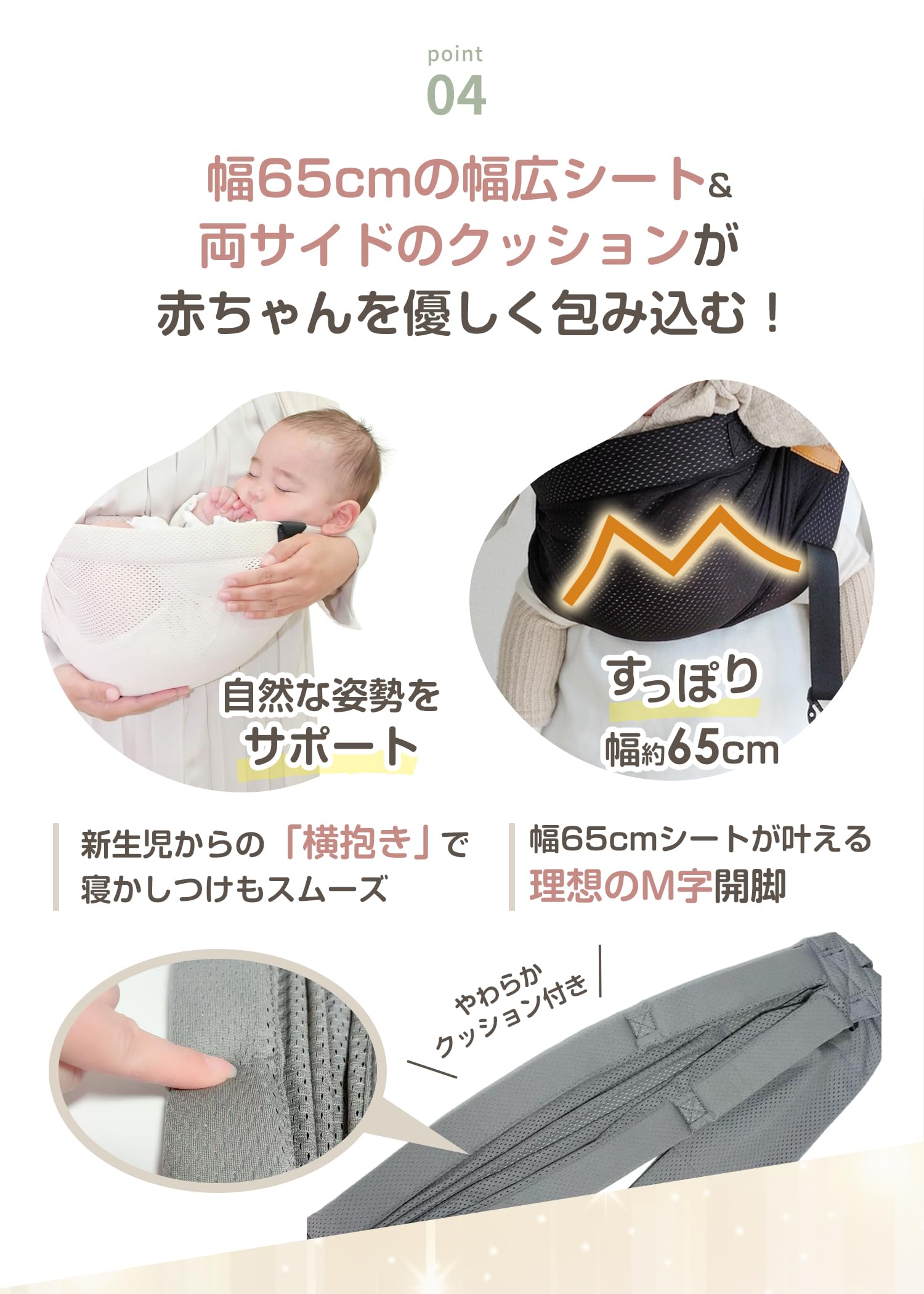 Amazon.co.jp: LINXAS ベビースリング メッシュ 新生児 抱っこひも